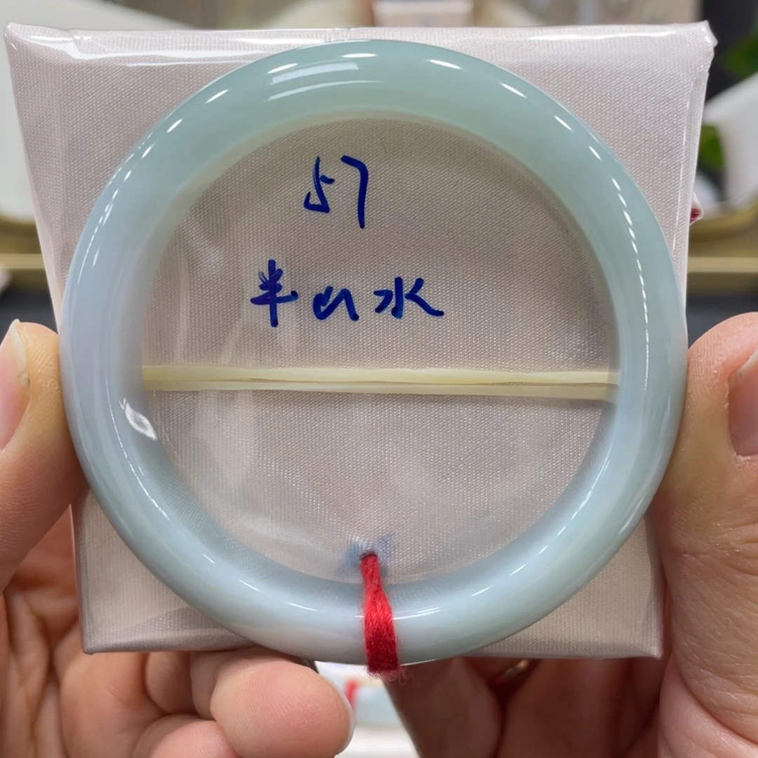 未镶嵌手镯翡翠翡翠