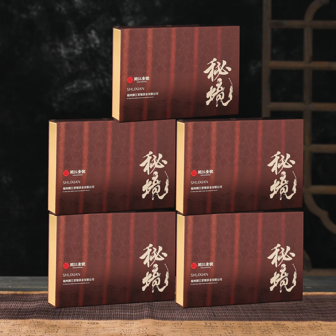 【秘境】水仙 兰花香水仙 武夷岩茶 乌龙茶大红袍  50g/盒（6泡）*5