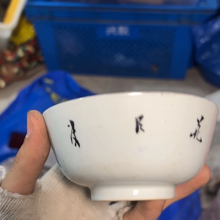 闾***妙手工艺品琉璃日用百货手工艺品