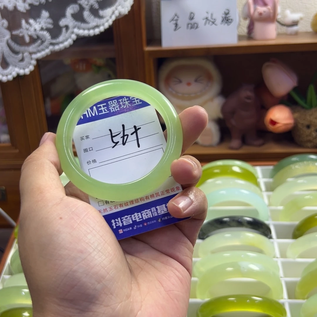 夔***）未镶嵌蛇纹石玉手镯468