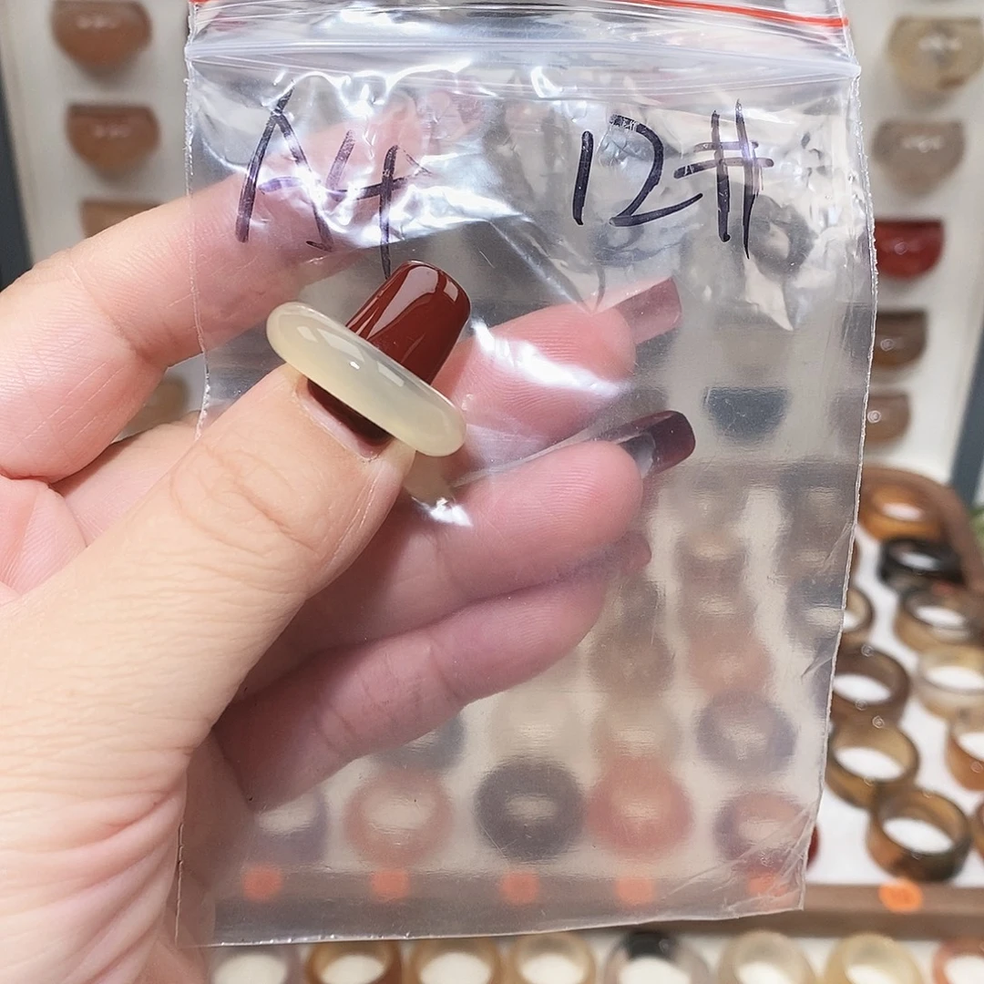 玛瑙/玉髓未镶嵌戒指港12福利款不退换