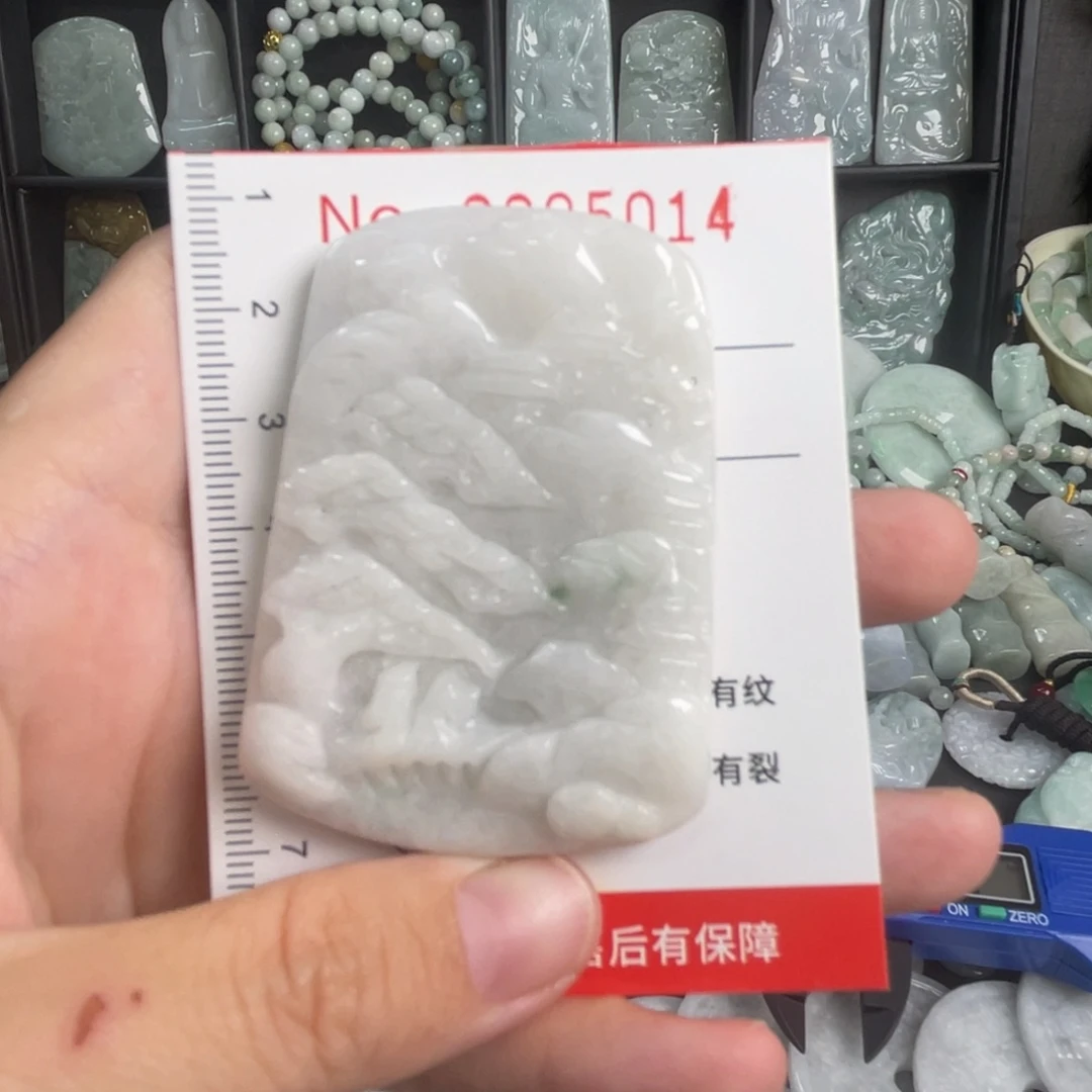 吊坠(不含链)未镶嵌翡翠瑕疵