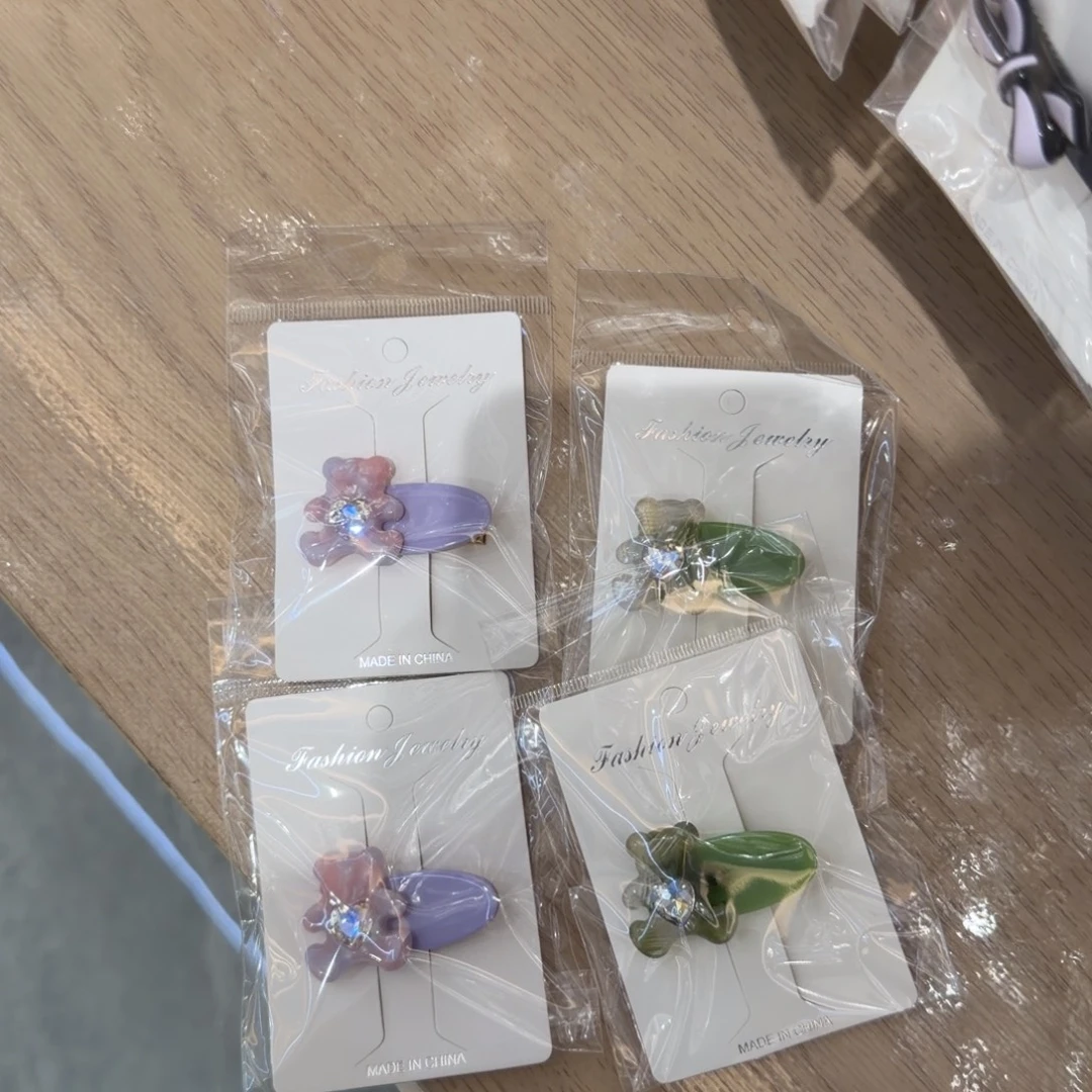 布艺非金属紫色小熊加绿色小熊一对