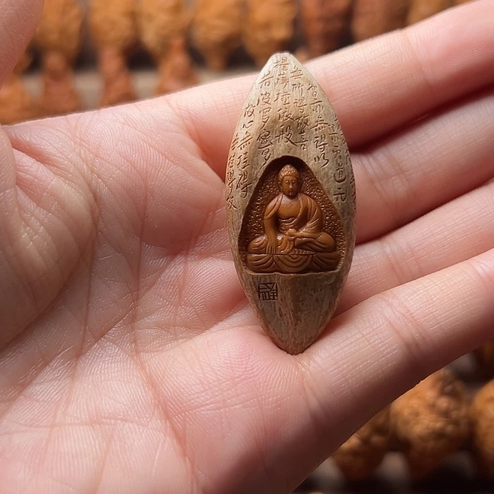 橄榄核吊坠橄榄核