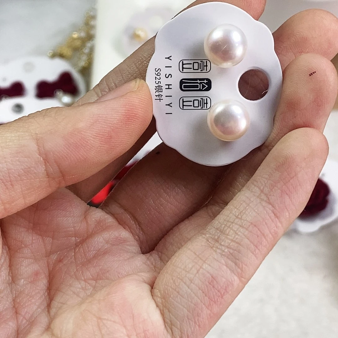 淡水珍珠耳饰未镶嵌