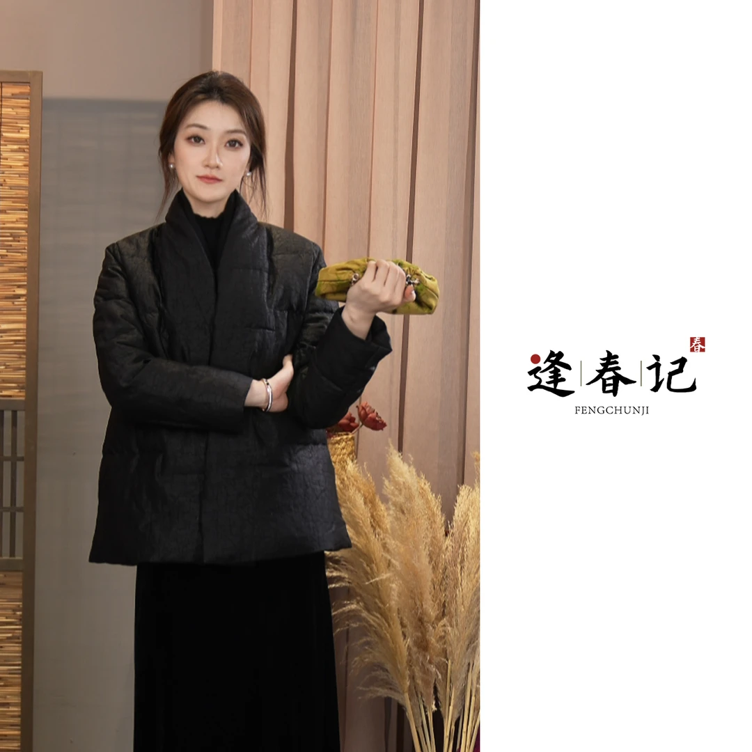 『檐下雪』—桑蚕丝中式香云纱龟裂纹/红云纱斜襟90白鹅绒羽绒服冬季