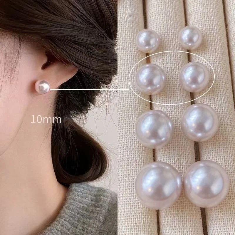 【董仕优品】10-12mm曼塔玫瑰色素耳钉经典素款