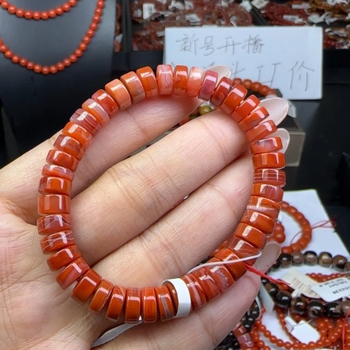 未镶嵌手链南红玛瑙瓦西牛血火焰纹8mm