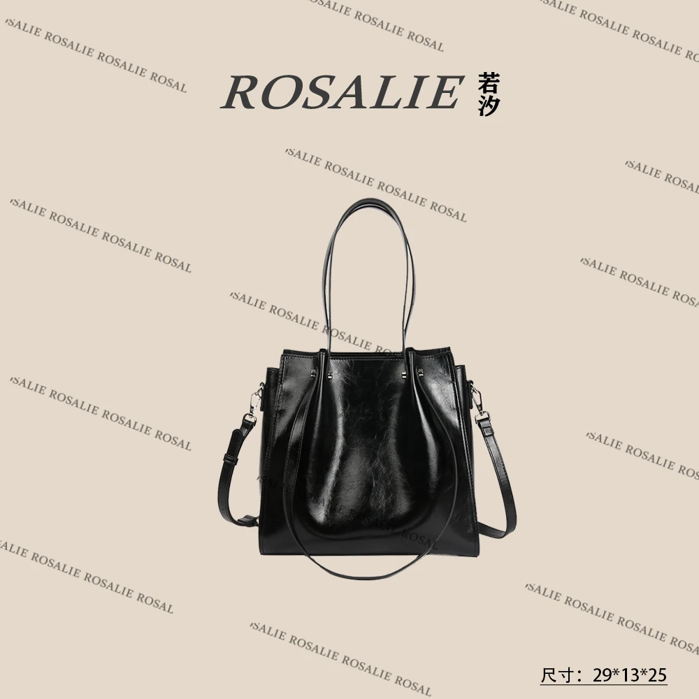 【若汐Rosalie】SKL-5565-黑色轻奢时尚气质百搭女士包包