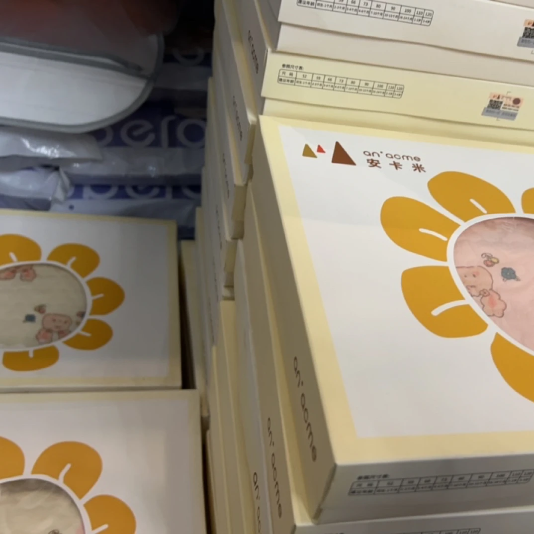 安-萌乐乖宝3467角