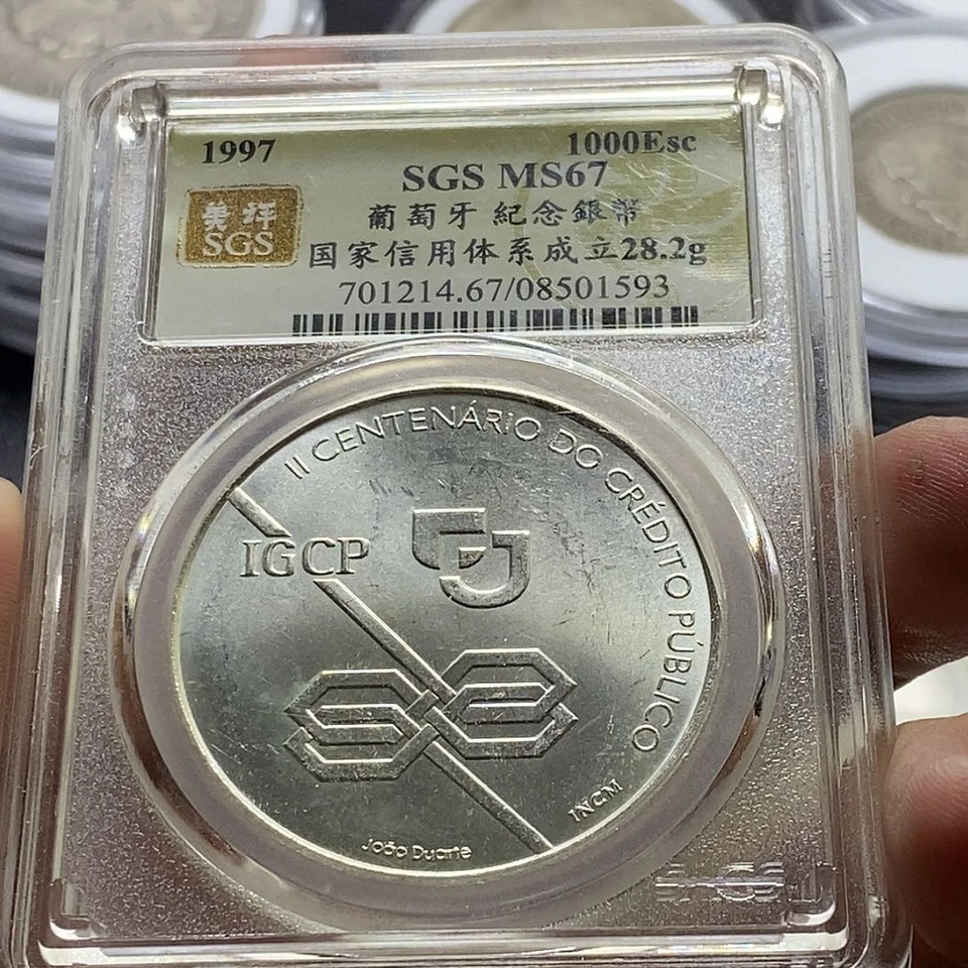 ****空银Ag800直播间特价选购订单50%银