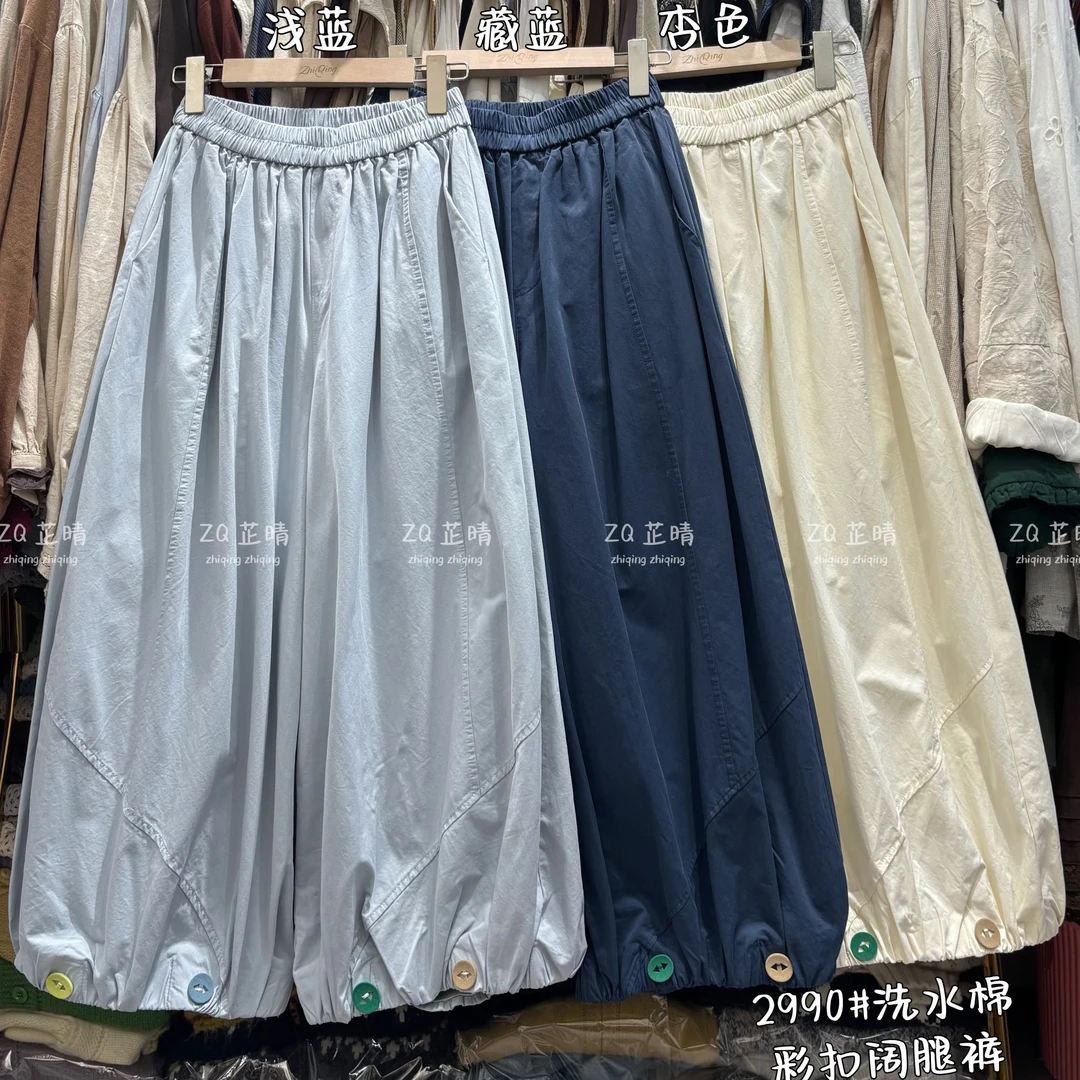 松紧腰中百搭休闲裤2990#