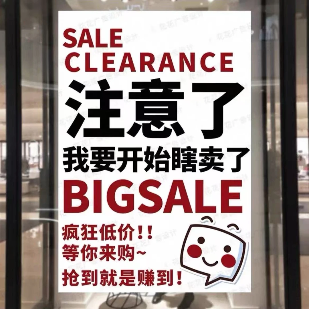 双肩包运费补贴专用链接