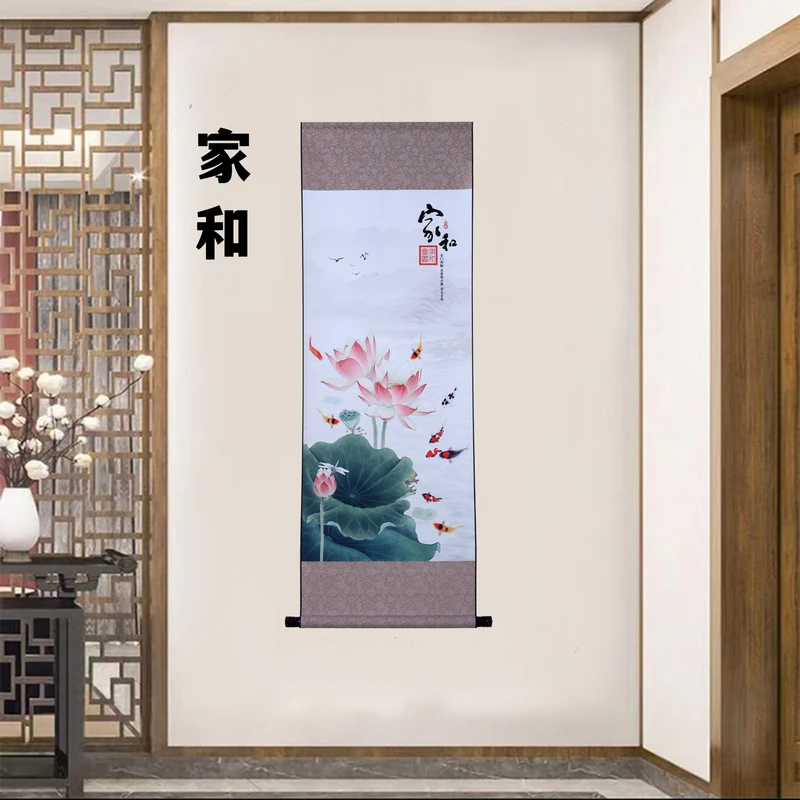 B69精装140*45《家和》卷轴画