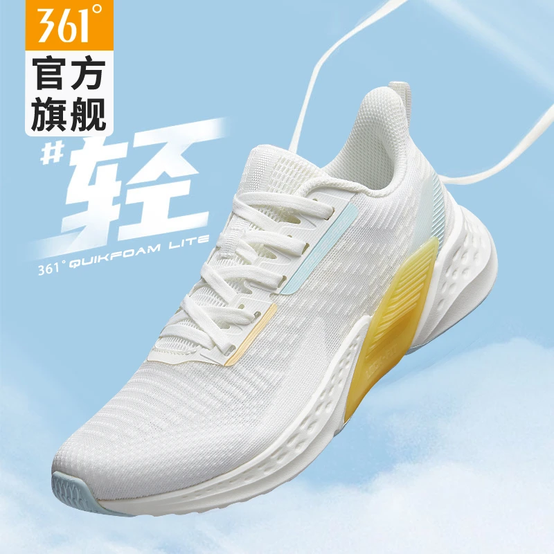 361°女鞋运动鞋2025年夏季新款轻便减震跑步鞋网面透气休闲跑鞋女