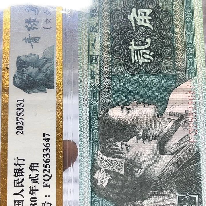 生**记56922888………………