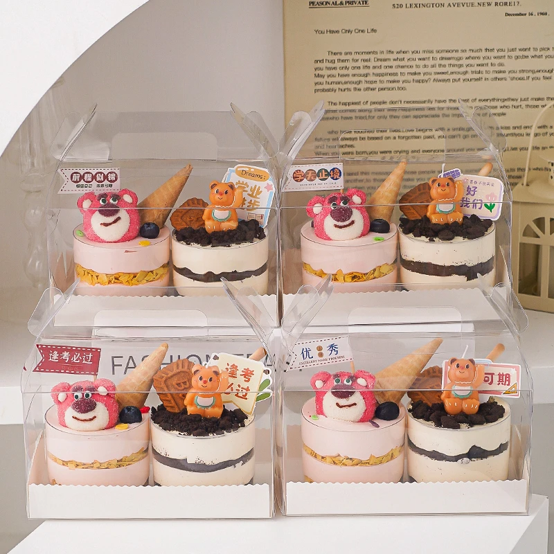 毕业季草莓熊棉花糖蛋糕装饰学习进步尖尖卡插件慕斯手提包装盒