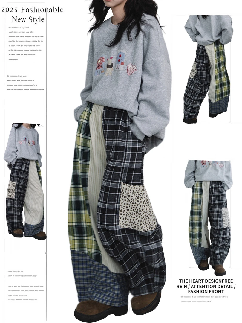 慵懒风复古格纹设计感拼接 秋季原创宽松直筒阔腿裤女