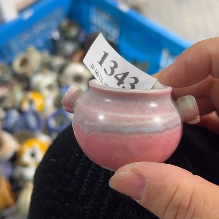 口3 未满30运费到付