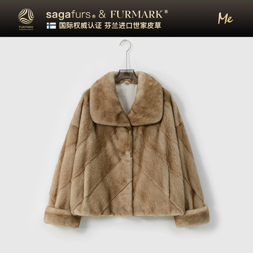 ME【至尊小母貂（渐变短二）】芬兰进口SAGA整貂帕斯条皮草MESA6210