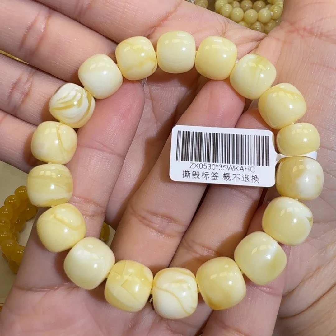 琥珀未镶嵌珠宝奇石12m焦皮同料老型白花蜡手串19.1