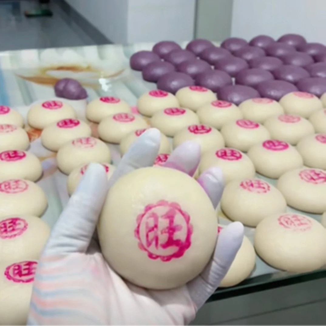 纯手工糍粑无馅料，（白紫两色）10个起拍，可混搭，可单色，下单备注！