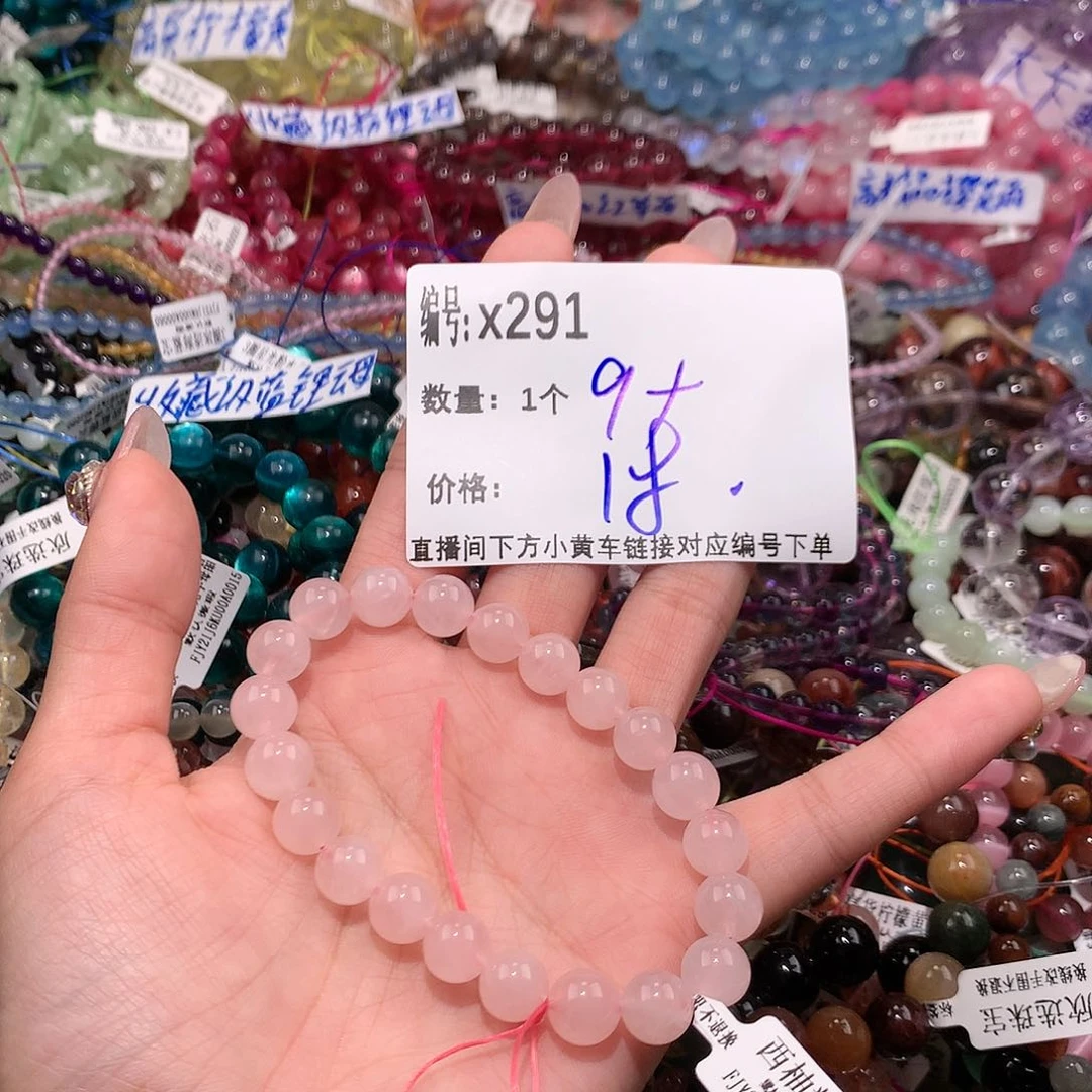 水晶手串未镶嵌291¥@k k k k k k