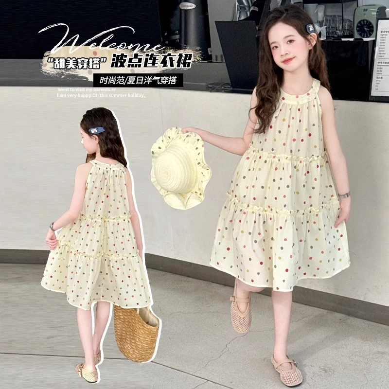 女童夏装挂脖连衣裙2025新款洋气女孩夏季裙子彩色波点吊带公主裙