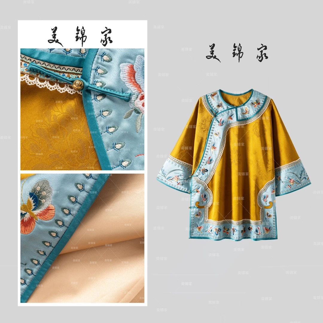 1437号【美锦家】国风女款二大衫上衣258099（勿上）