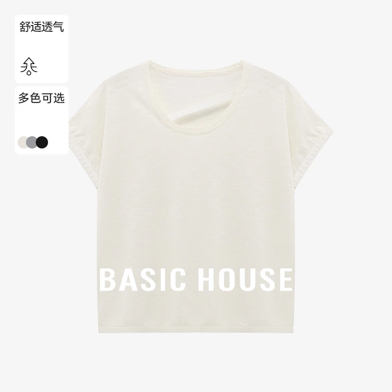 Basic House/百家好夏季赴约极简女装慵懒风针织衫-B0625B5O542