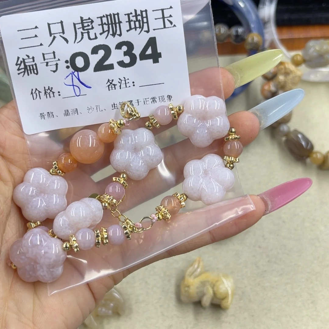 暴***走硅化珊瑚（珊瑚玉）h未镶嵌