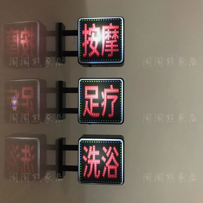 足疗灯冰箱贴氛围感冰箱磁性贴创意灯饰按摩洗浴小夜灯搞怪立体贴