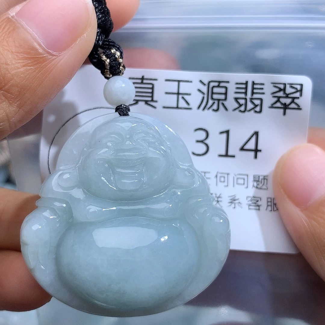 翡翠未镶嵌颈饰314。