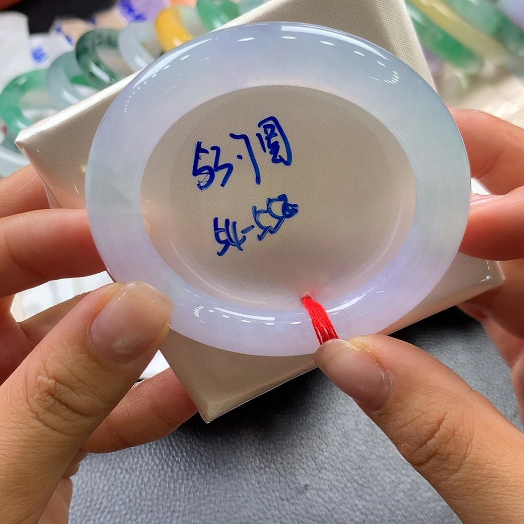 未镶嵌手镯（圆镯）翡翠1号