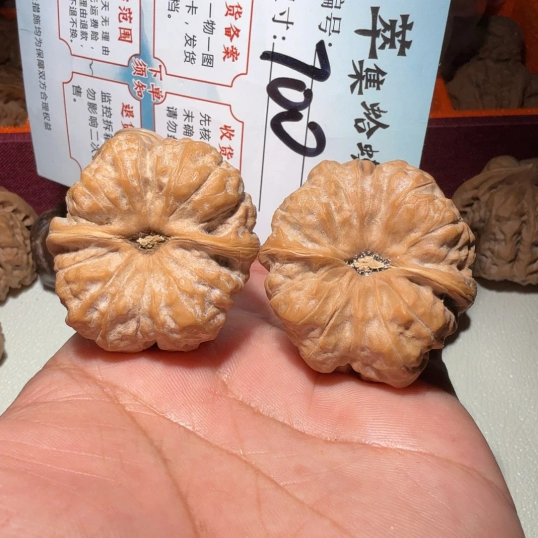 把件文玩核桃文玩38