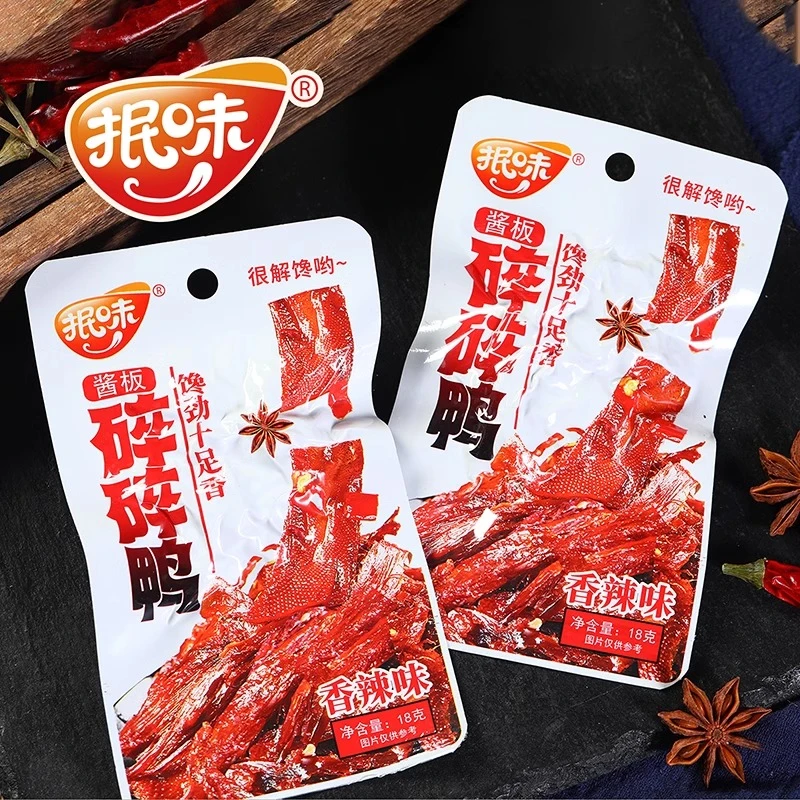 【只发新疆】抿味酱板碎碎鸭零食小吃湖南正宗手撕香辣风干鸭肉即食