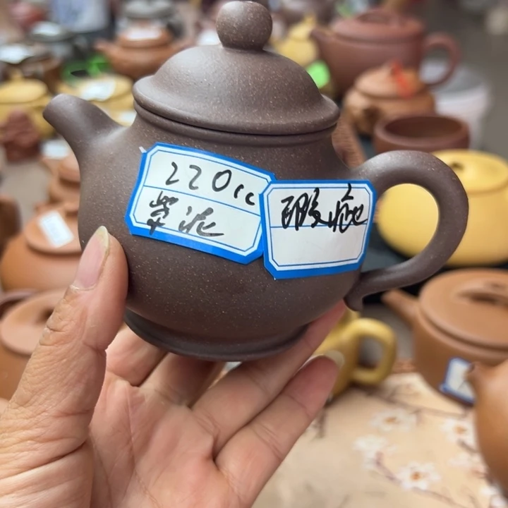 茶壶紫砂紫泥瑕疵不挑220cc