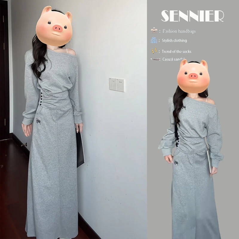 今年流行穿搭一整套2025新款设计感斜肩长袖收腰上衣半身裙两件套