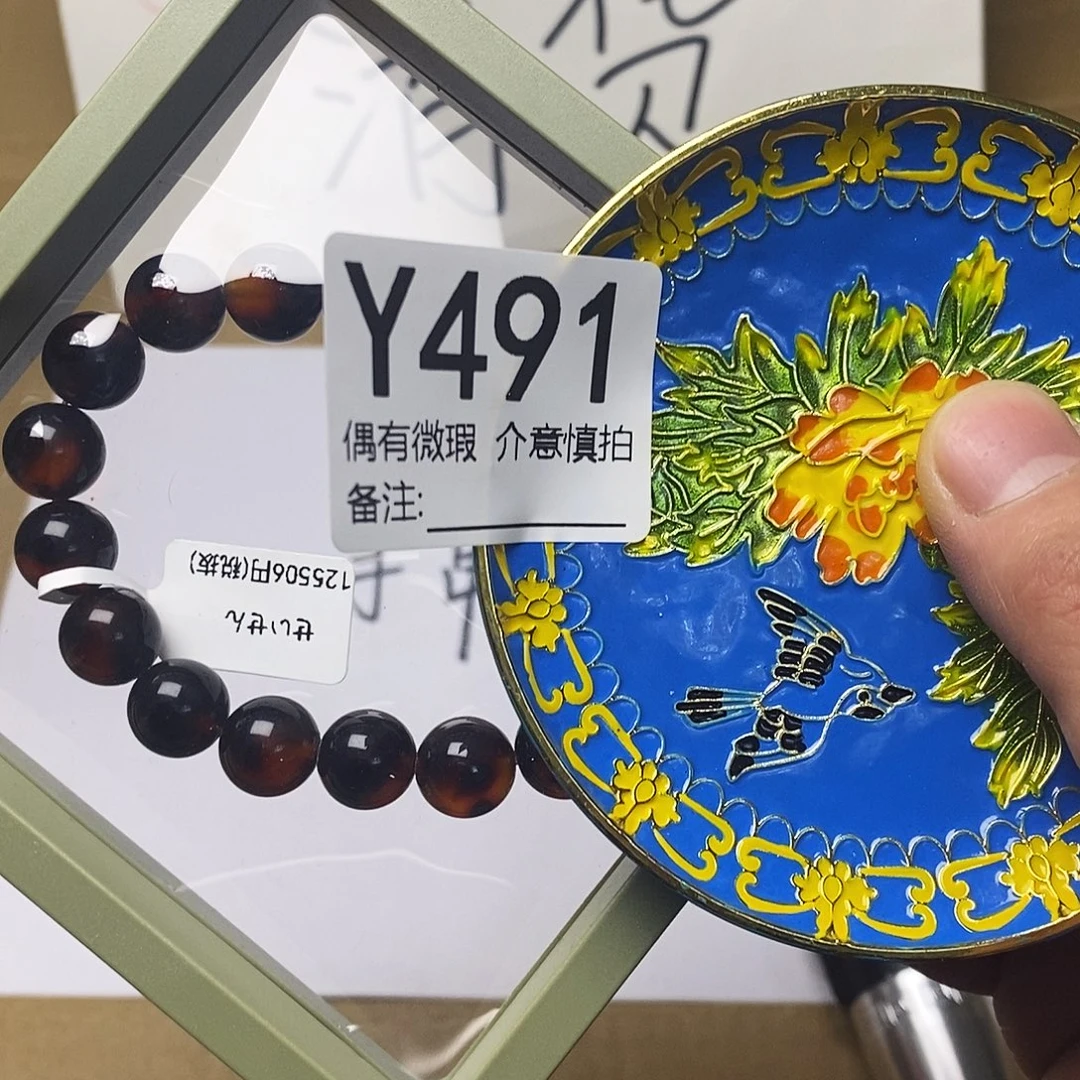 下***天精品礼品定制链接