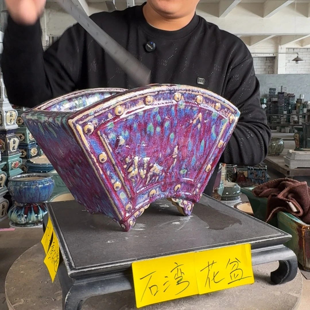 。一风堂石湾花盆 高温裂 外扩 内27*15*15