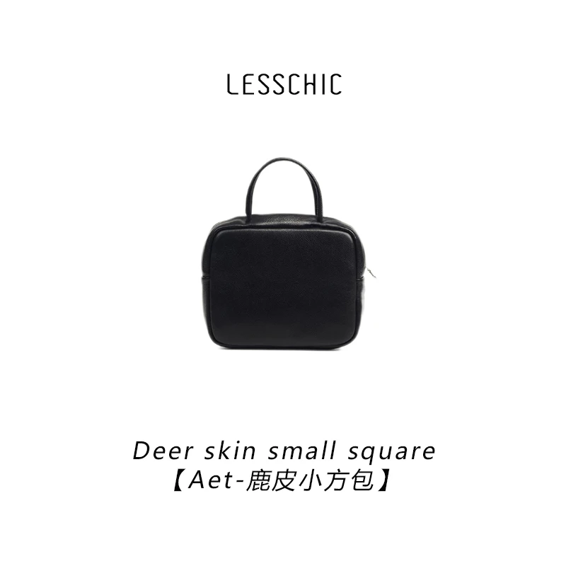 LESSCHIC【Aet鹿皮小方包】斜跨手提小方包
