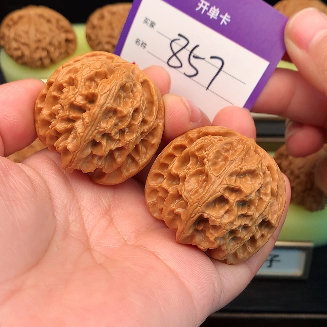 文玩核桃吊坠857号苹果园40