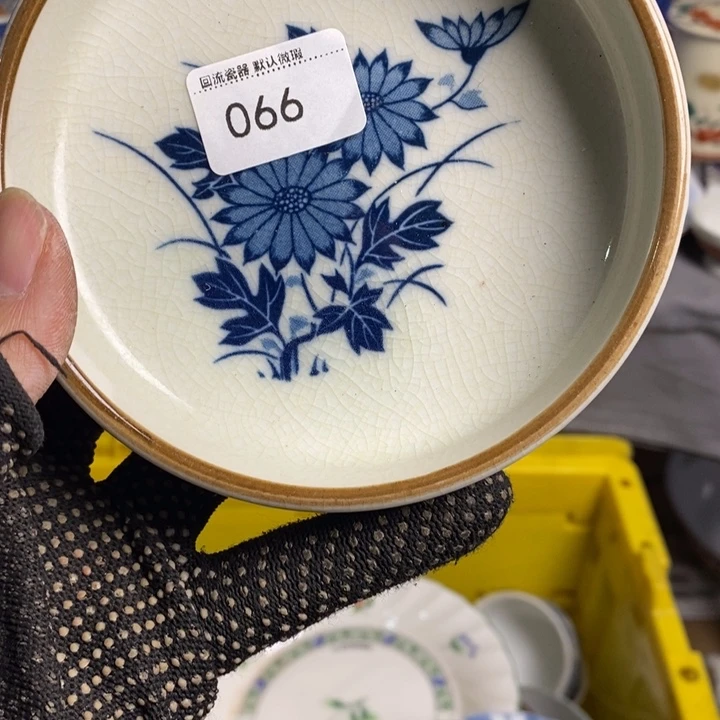 粉***鱼陶瓷餐具家用茶具套装