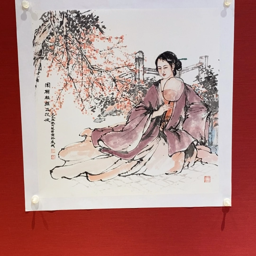 国画国画艺术国画艺术