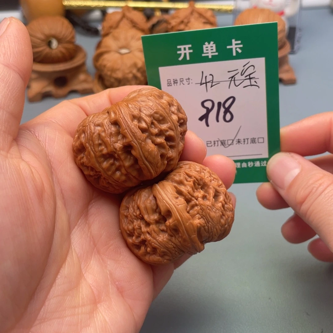 桃核把件文玩核桃