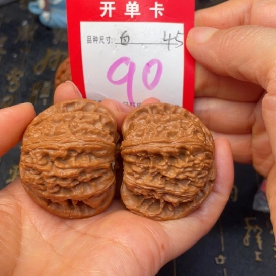 吊坠文玩核桃文玩