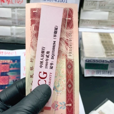 白月光一张一张不挑号