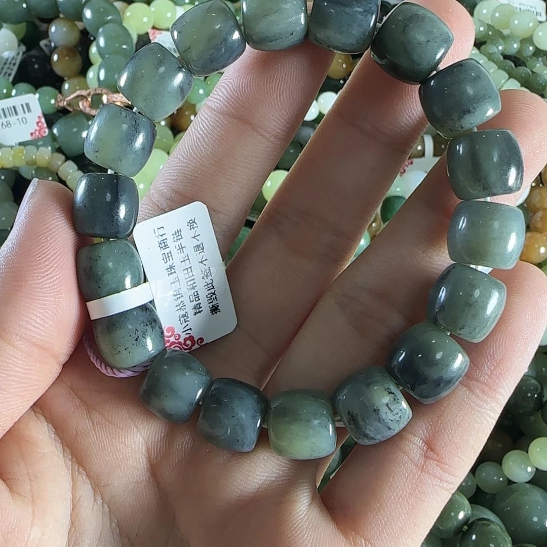 和田玉手链未镶嵌80