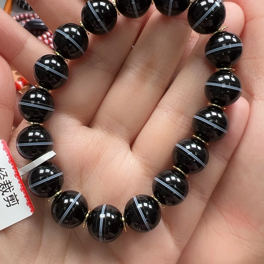 玛瑙/玉髓合金手串