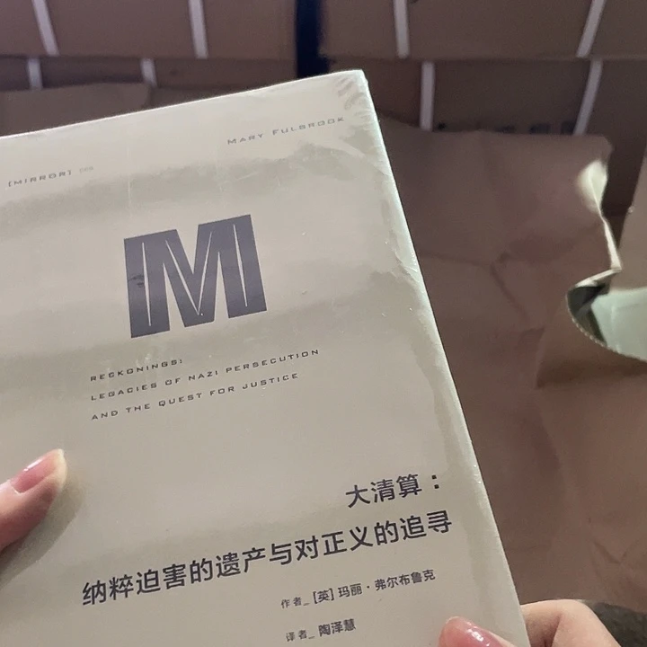 大清算微瑕微瑕微瑕